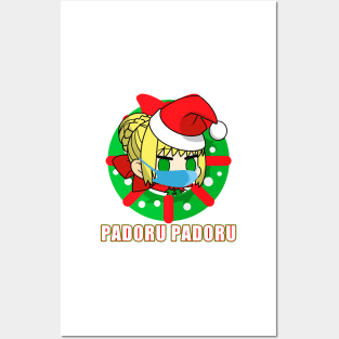 PADORU PADORU 2020 Posters and Art